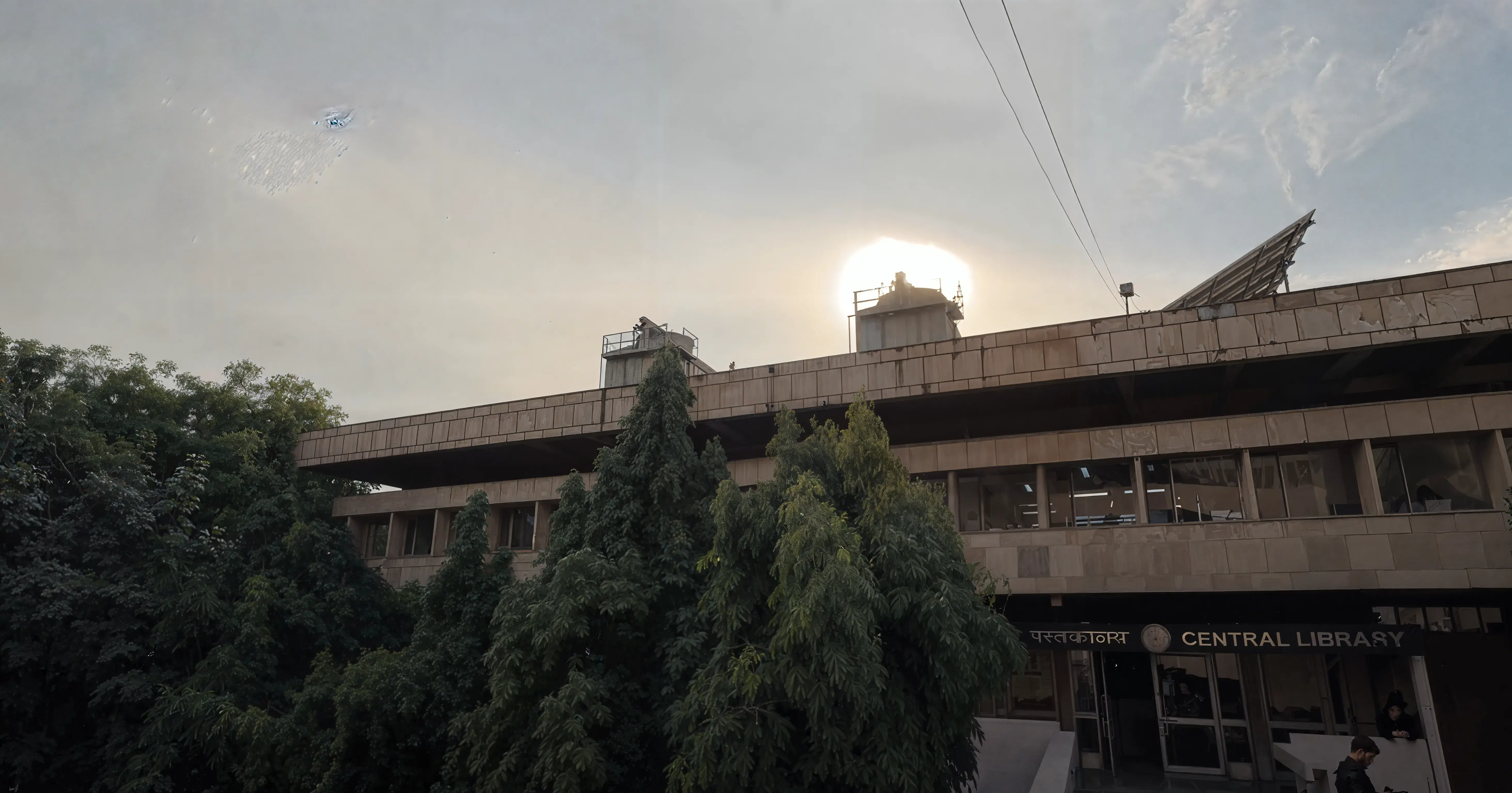DMS, IIT Delhi Library photo 1